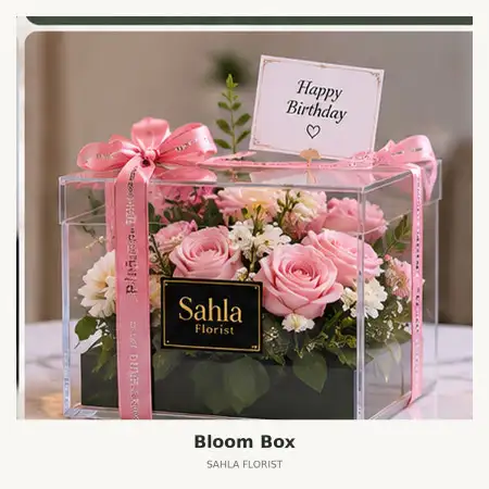 Bloom Box Kaur